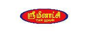 Shri Meenakshi Fan House